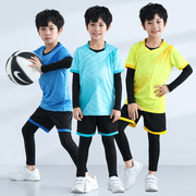 儿童紧身衣训练服套装，男篮球足球运动速干衣，打底小学生跑步健身服