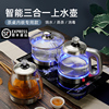 40x23嵌入式烧水壶茶台专用功夫泡茶煮茶壶，自动手柄抽水电热水壶