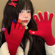 小糖豆针织毛线手套女冬季红色新年分指触屏骑行防寒保暖学生五指