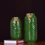 景德镇陶瓷花瓶镀金绿釉树叶花插客厅家居摆件手工花瓶装饰品