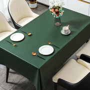 桌布防水防油免洗防烫餐桌，垫纯色墨绿色pvc台布茶几长方形餐布