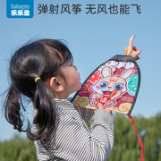 弹射风筝飞机儿童玩具手持弹力皮筋放风筝微风户外运动小男孩女孩