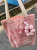 小众设计刺绣字母帆布包高颜值粉色少女布袋包手提通勤单肩托特包