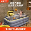 泡澡桶大人可折叠浴缸家用儿童坐浴盆成人沐浴桶宝宝充气游泳泳池