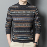 鄂尔多斯市产羊绒衫高端男士羊毛衫，加厚彩色条纹，提花百搭毛衣