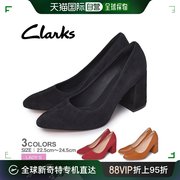 日本直邮clarks高跟鞋，女式鞋子经典粗跟优雅休闲连衣裙休闲典礼