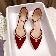 新娘法式红色订婚鞋女低跟不累脚，敬酒鞋子结婚鞋粗跟2023方跟