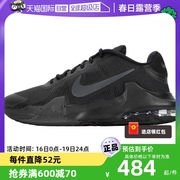 自营Nike耐克篮球鞋男鞋AIR MAX IMPACT 4缓震运动鞋子DM1124