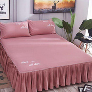 夏季床裙式床罩单件防尘保护套1.2米1.5米1.8床单床垫床笠防滑