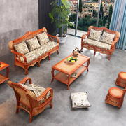 藤沙发小户型三人茶几藤艺条编藤椅五件套组合客厅藤制木家具单人