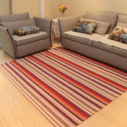 条纹棉线地毯简约卧室地毯床前毯长方形客厅茶几，地毯儿童房地垫
