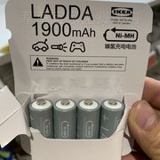 保证国内上海宜家商场拉达，充电电池1.2v5号两种毫安