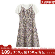 459元J系列雪纺印花吊带+纯色微透套装裙2023年夏季女