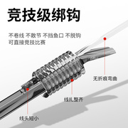 钓鱼全自动绑钩器电动邦钩快速拴钩器绑勾鱼钩工具帮钩神器内走线