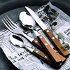 木柄叉勺304不锈钢西餐，牛排叉套装，家用铁板烧牛扒料理餐具