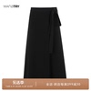 wana try冬季黑色系带超显瘦100%羊毛半裙（可两面穿）
