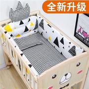 钰贝乐婴儿床实木无漆环保宝宝，床儿童床拼接床，可变书桌婴儿摇篮床