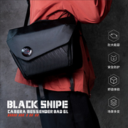 VSGO黑鹞6L单肩斜挎包微单反相机摄影包数码无人机摄影器材通勤包