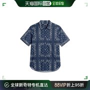 香港直邮jacquemus佩斯利头巾短袖衬衫225sh006-1356