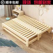 两用推拉沙发床多功能榻榻米拼接伸缩床小户型坐卧实木抽拉床折叠