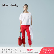 Marisfrolg/玛丝菲尔红色破洞休闲裤女装春季裤子铅笔裤