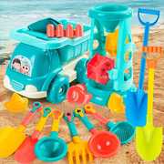 挖沙玩具儿童沙滩套装宝宝玩沙子挖土小铲子3-6岁女孩工具车套装