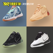 球鞋家nikelebron21lbj21詹姆斯实战篮球鞋fv2346hf5842-100