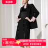 aui黑色设计感廓形职业西装，套装女2024春新中式半身裙两件套