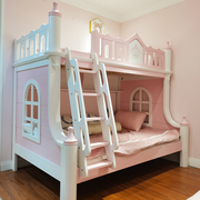 儿童床全实木高低床上下床双层子母床多功能组合床高架城堡上下铺