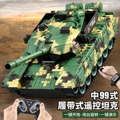 遥控坦克汽车履带99式儿童充电动越野虎式装甲车模型男孩玩具车