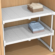 衣柜分层隔板收纳神器柜子橱柜可伸缩厨柜内置物架衣橱隔断整理板
