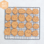 小可爱chiikawa卡通饼干模具，乌萨奇吉伊卡哇曲奇按压饼干烘焙磨具