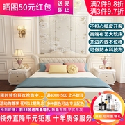 欧式布艺床双人床现代简约1.8米简欧儿童床太子床欧式床科技布床