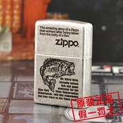 ZIPPO打火机 121FB仿古银雕刻 鱼的故事 正版限量防风ZP