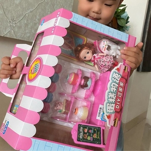 儿童玩具过家家女孩生日，六一儿童节礼物收银甜品店芭比娃娃套装盒