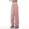 resumm粉色工装裤女潮牌，嘻哈美式宽松垂感小个子爵士舞休闲运动裤