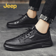 jeep吉普男鞋2023春夏，英伦风商务正装，休闲一脚蹬黑色软底皮鞋
