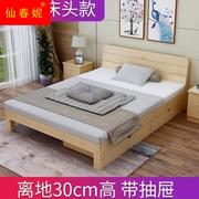 家用1.35米实木床双人床，1.8米简d易床工厂1.2米小户型现拼装