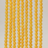 3-10m合成琥珀黄蜜蜡(黄蜜蜡，)散珠子圆珠饰品配件，diy手工串珠手链手串材料