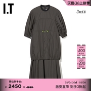 IT Nagonstans女装假两件泡泡袖连衣裙叠层宽松中长裙0290XL