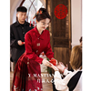 新中式敬酒服2024新娘，红色订婚礼服女结婚汉服，马面裙婚服套装