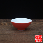 红釉茶杯 景德镇高温颜色釉茶碗 单杯功夫杯 陶瓷杯子瓷器品茗杯