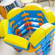 儿童乐园大型拼插塑料，积木幼儿园户外大型构建益智室内游乐设备