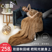 秋田绒毛毯加厚双层冬季盖毯珊瑚法兰床单毯子，单人午睡沙发毯