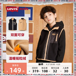 levi's李维斯(李维斯)童装，男女童马甲春秋儿童，中大童双面加绒保暖外套