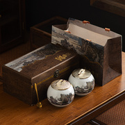 高端陶瓷茶叶罐储存茶罐半斤装通用高档茶叶礼盒包装盒定制盒