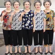 4D老年女装夏装套装60-70岁奶奶短袖上衣裤子两件套老人衣服老年