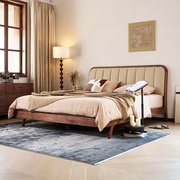 北美黑胡桃木真皮床主卧1.8m大床设计师实木双人床原木软靠新婚床