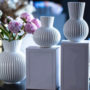 深海吧 出口丹麦皱褶花瓶北欧简洁现代白色陶瓷客厅摆件 生日礼物