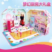 芭比娃娃梦想豪宅玩具套装过家家厨房做饭别墅儿童，女孩公主大礼盒